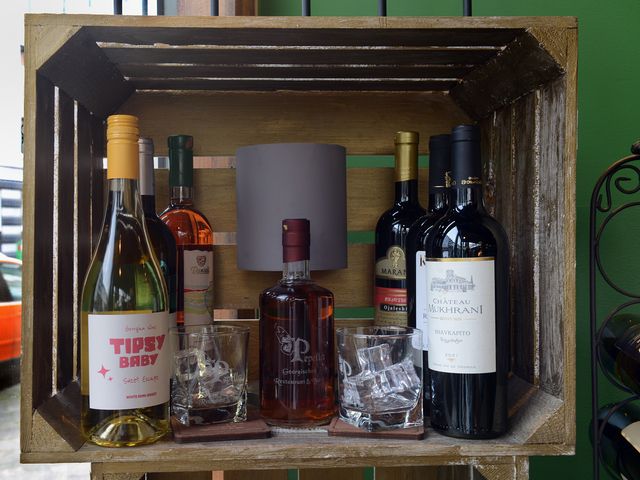 Pepella Georgisches Restaurant & Bar 