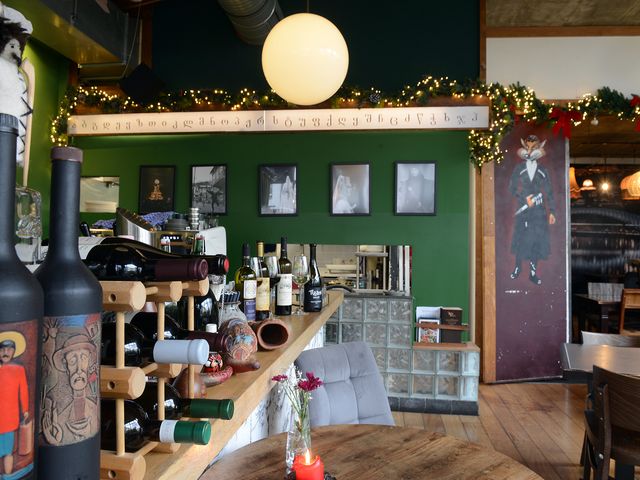 Pepella Georgisches Restaurant & Bar 